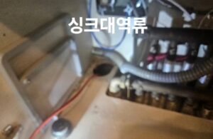 춘천하수구막힘 역류 싱크대막힘 고압세척