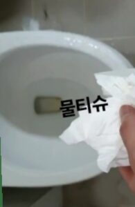 성곡동 변기막힘 주말 새벽 긴급 출동 현장의 위기 상황