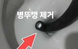 상록구변기막힘 오수관막힘 변기역류 뚫음