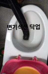 6마력 초고성능 석션기 및 플렉스 샤프트 정밀 회수 공정