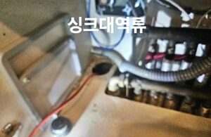 부산진구하수구막힘 싱크대막힘 뚫음 양정동 가야동 개금동