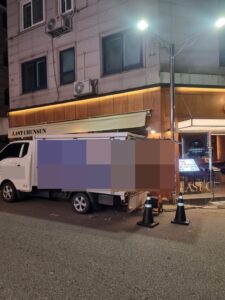 양주하수구막힘 회천동 싱크대막힘 공사
