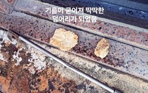 미추홀싱크대막힘 주안동 하수구막힘 변기역류