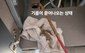 팔달구싱크대막힘 우만동 오수관막힘 수리