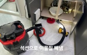 석션으로 이물질 빼냄