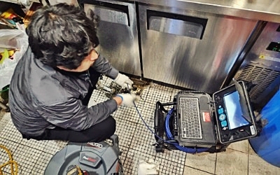 싱크대막힘 하수구역류 뚫는 업체