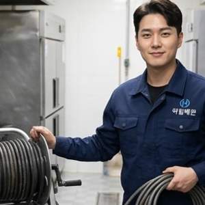 억울한 누명과 싱크대 거름망 불량이 불러온 주방의 물바다