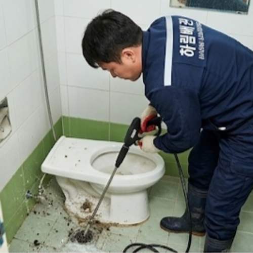 변기
