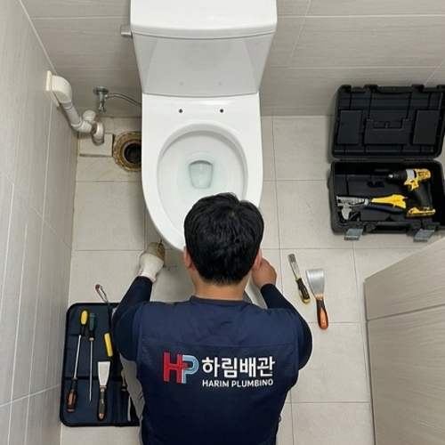 동래구 명장동 변기막힘 누수 바닥 오수관 역류 원인 해결