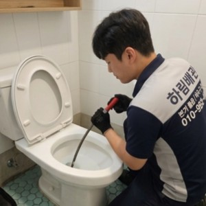 용현동 변기막힘 안경 낙하 사고의 구조적 원인 분석