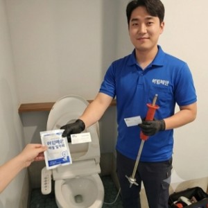 최종 배수 통수 검사 및 일산동변기막힘 완전 복구 마무리